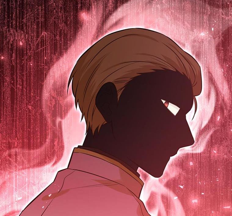 You’re a Supporting Character, Just Love Me Chapter 21 page 75 - 