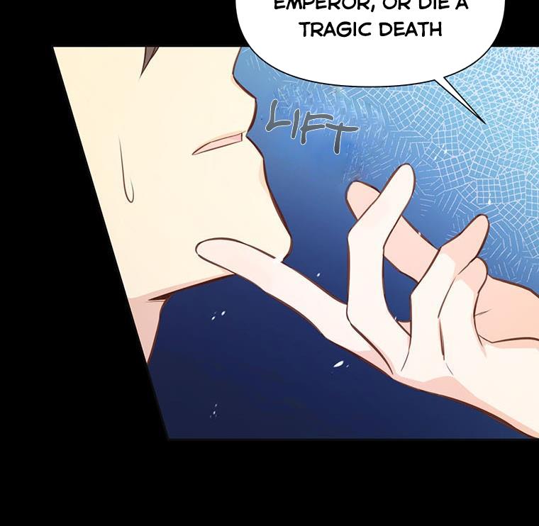 You’re a Supporting Character, Just Love Me Chapter 21 page 96 - 