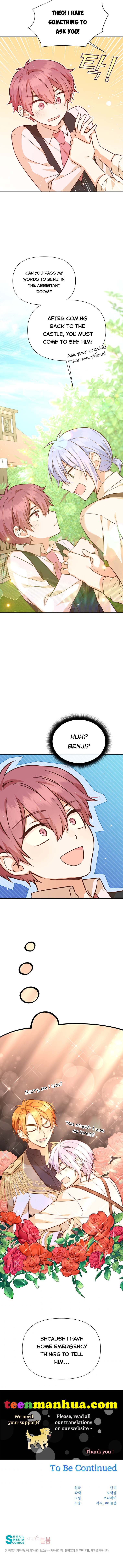 You’re a Supporting Character, Just Love Me Chapter 22 page 6 - 