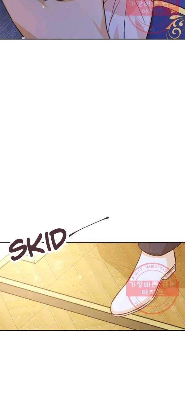 You’re a Supporting Character, Just Love Me Chapter 24 page 13 - 
