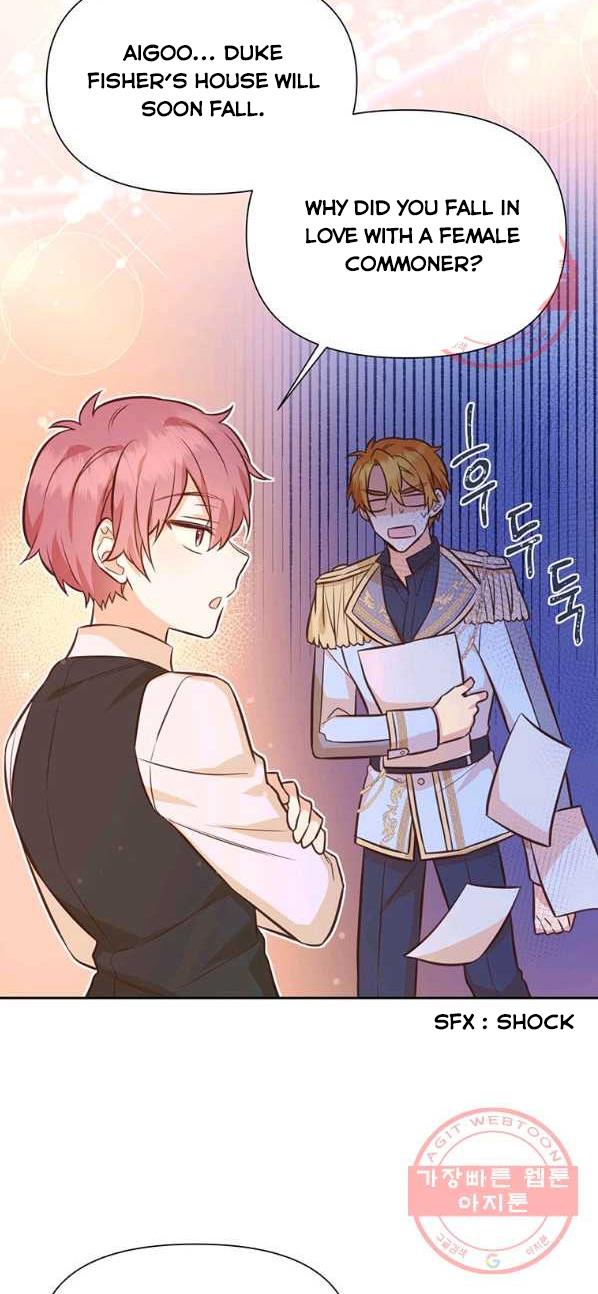 You’re a Supporting Character, Just Love Me Chapter 24 page 17 - 