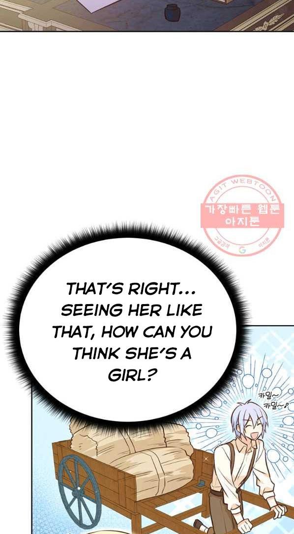 You’re a Supporting Character, Just Love Me Chapter 24 page 3 - 