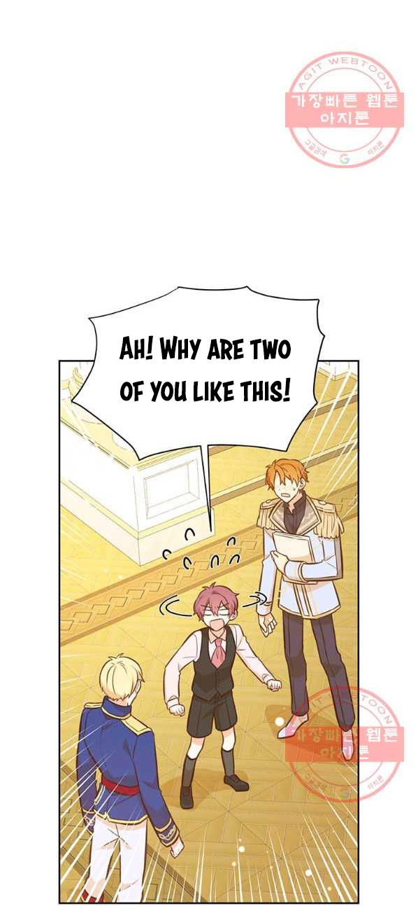 You’re a Supporting Character, Just Love Me Chapter 24 page 22 - 