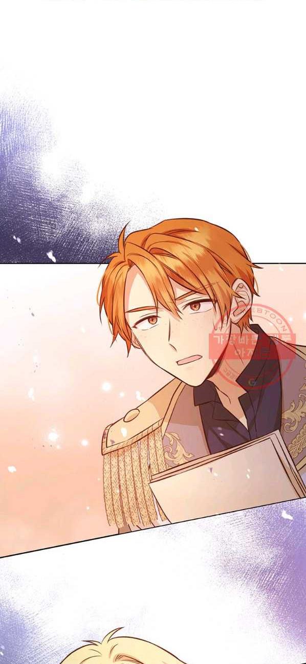 You’re a Supporting Character, Just Love Me Chapter 24 page 23 - 