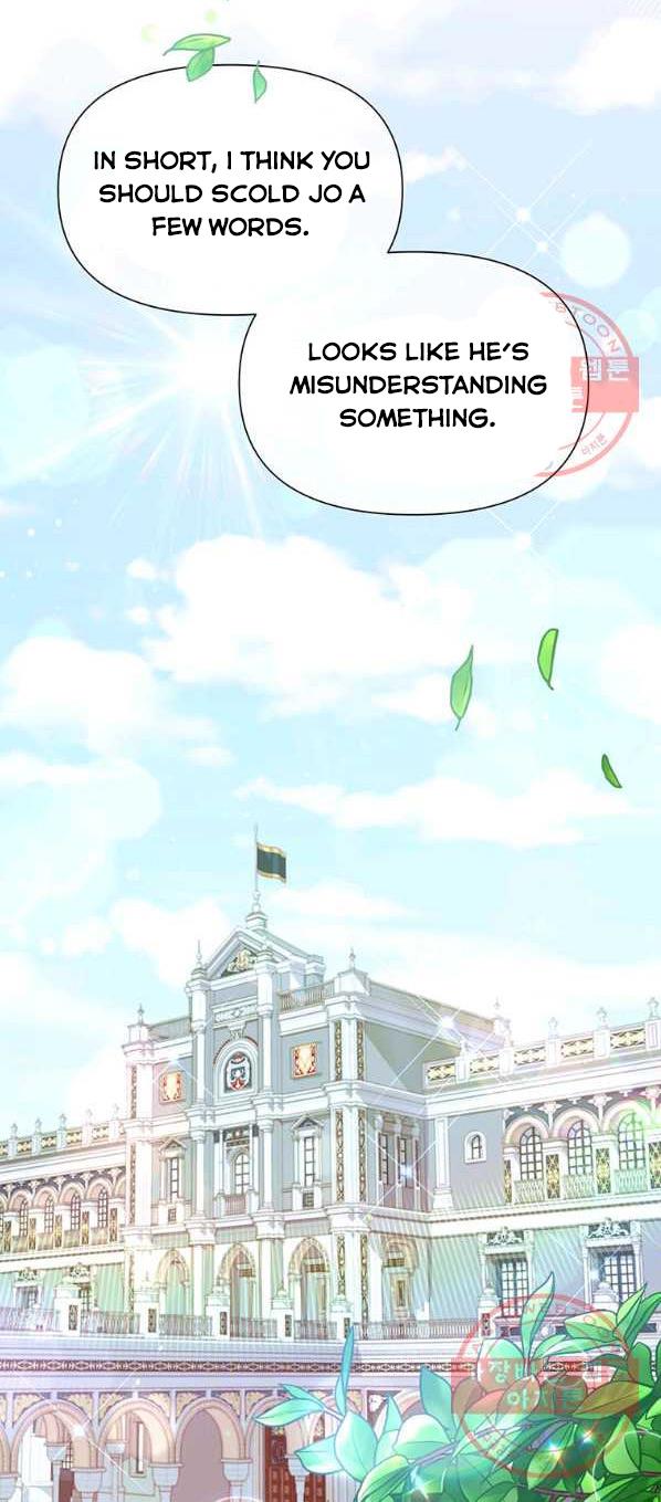 You’re a Supporting Character, Just Love Me Chapter 24 page 26 - 