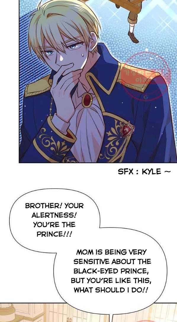 You’re a Supporting Character, Just Love Me Chapter 24 page 4 - 