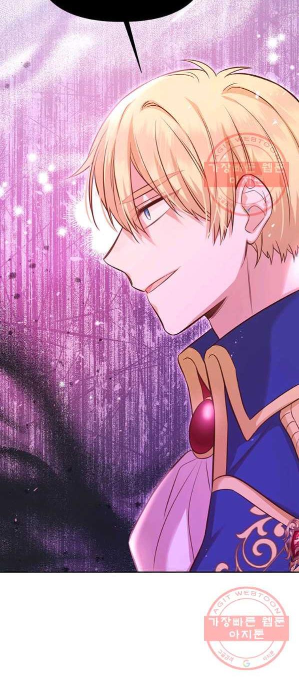 You’re a Supporting Character, Just Love Me Chapter 24 page 38 - 
