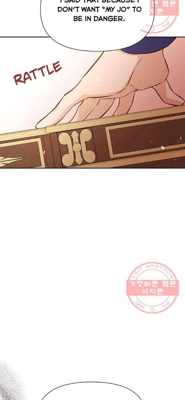 You’re a Supporting Character, Just Love Me Chapter 24 page 41 - 