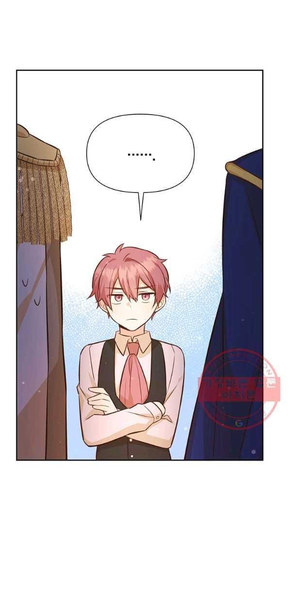 You’re a Supporting Character, Just Love Me Chapter 24 page 53 - 