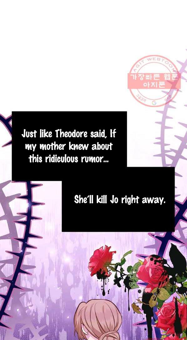 You’re a Supporting Character, Just Love Me Chapter 24 page 9 - 