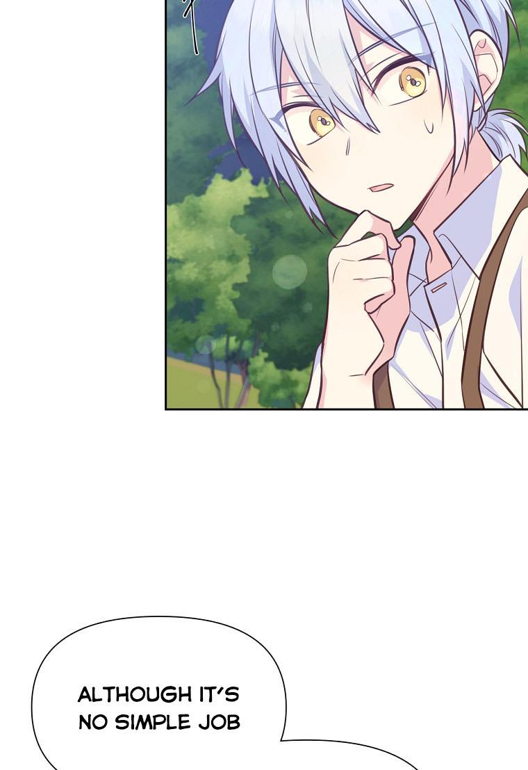 You’re a Supporting Character, Just Love Me Chapter 27 page 16 - 