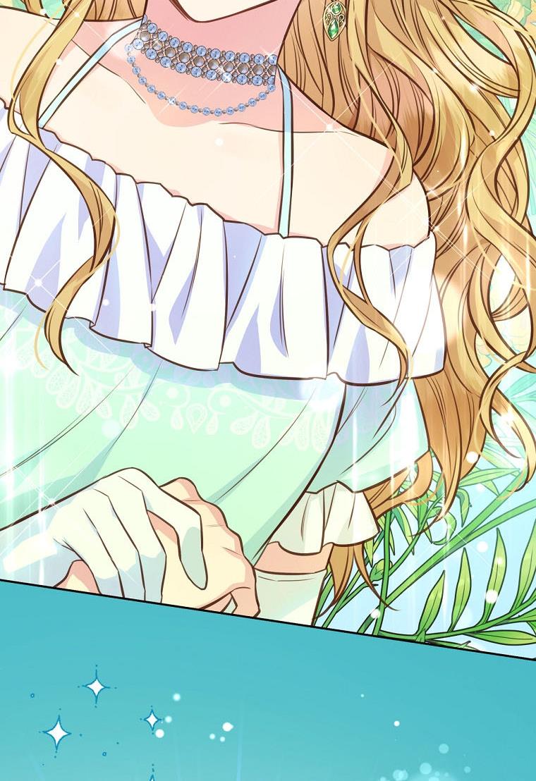 You’re a Supporting Character, Just Love Me Chapter 27 page 3 - 