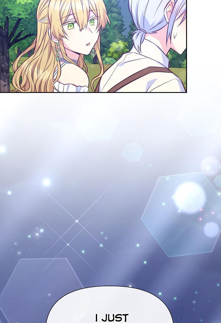 You’re a Supporting Character, Just Love Me Chapter 27 page 21 - 