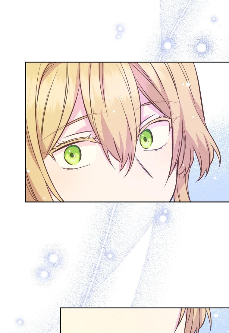 You’re a Supporting Character, Just Love Me Chapter 27 page 24 - 