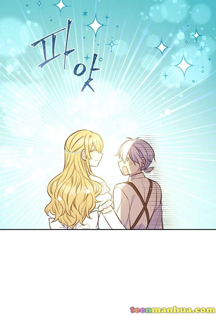 You’re a Supporting Character, Just Love Me Chapter 27 page 4 - 