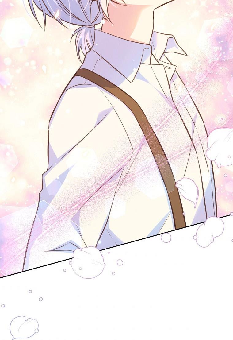 You’re a Supporting Character, Just Love Me Chapter 27 page 37 - 