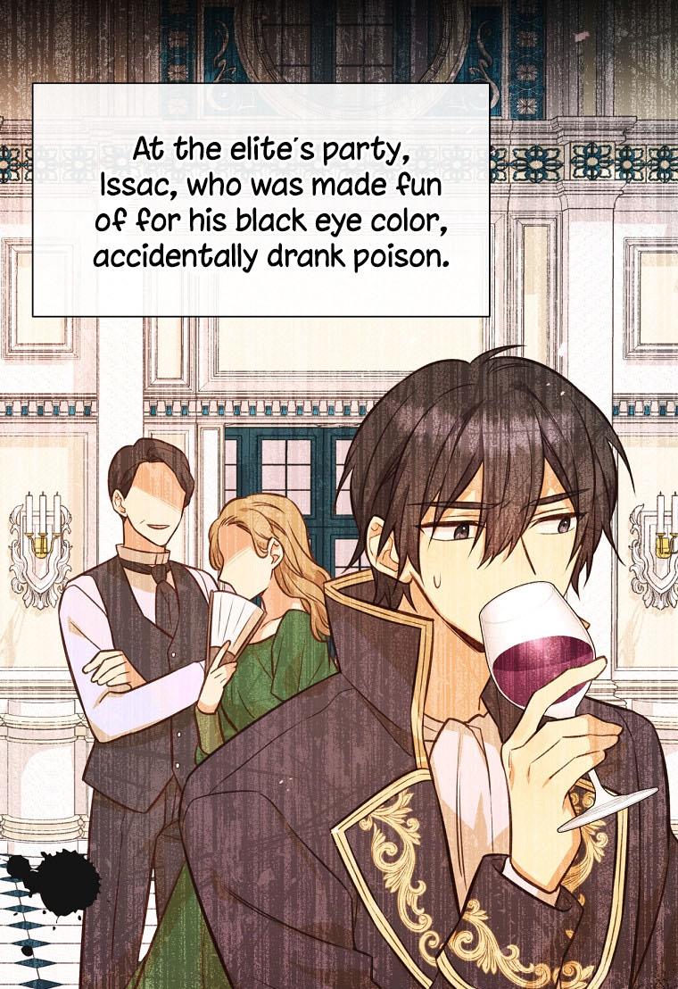 You’re a Supporting Character, Just Love Me Chapter 27 page 42 - 