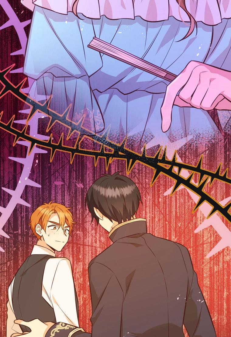 You’re a Supporting Character, Just Love Me Chapter 27 page 45 - 
