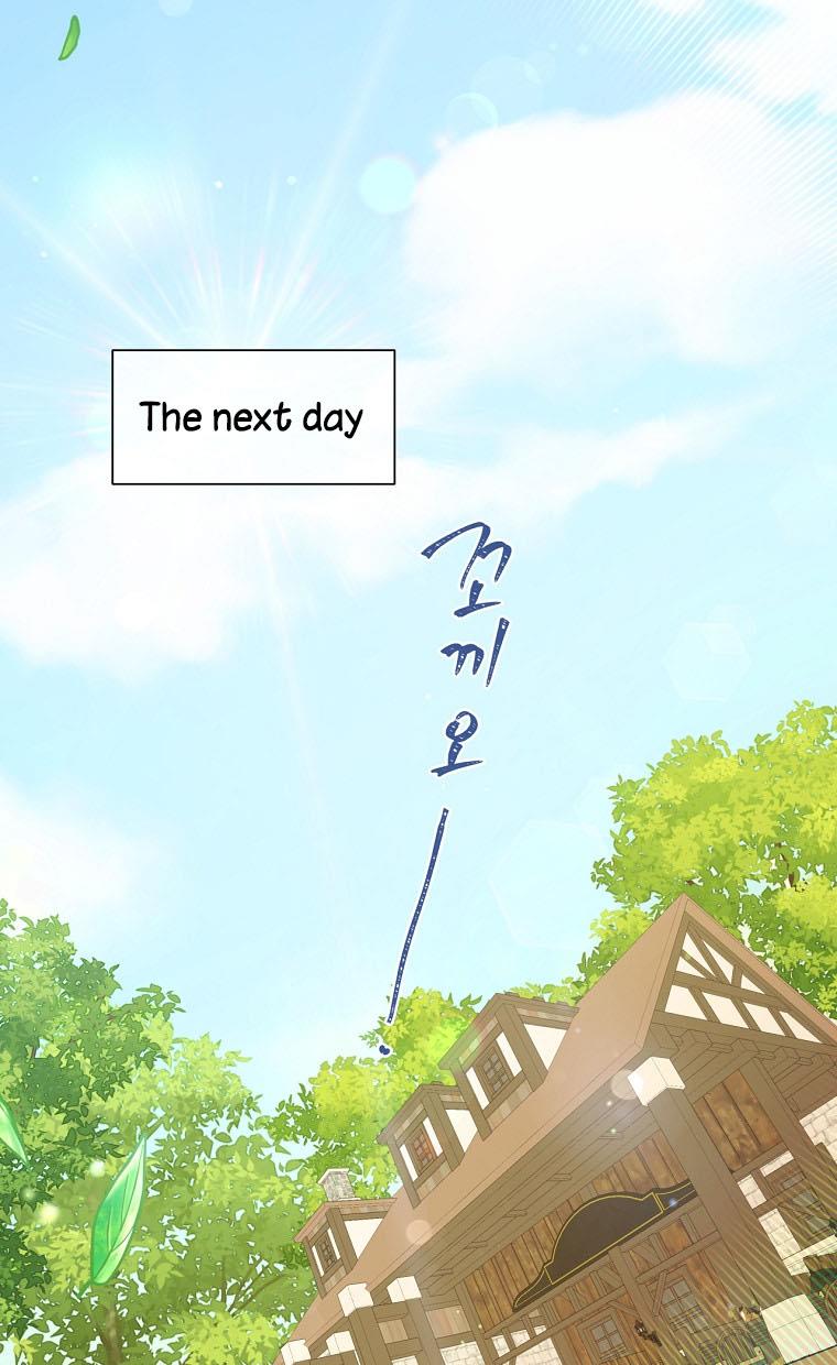 You’re a Supporting Character, Just Love Me Chapter 27 page 54 - 
