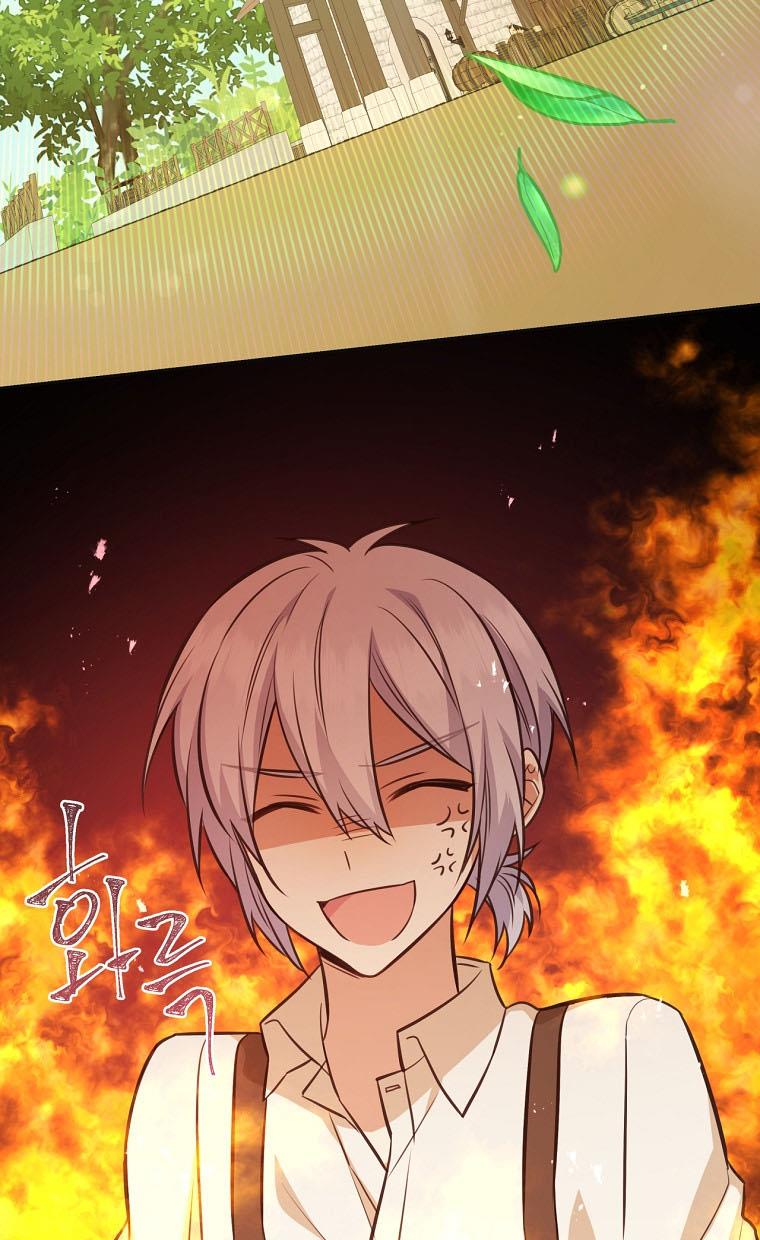You’re a Supporting Character, Just Love Me Chapter 27 page 55 - 