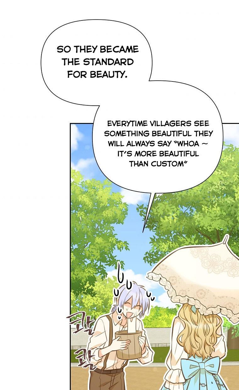 You’re a Supporting Character, Just Love Me Chapter 27 page 75 - 