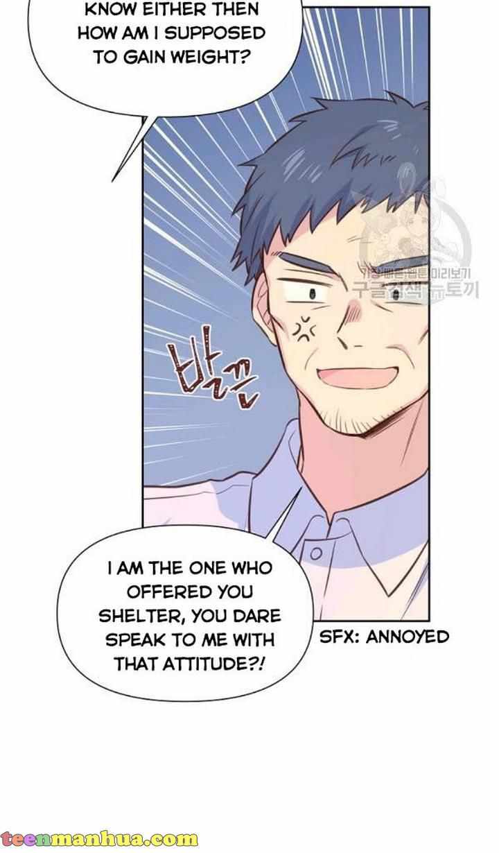 You’re a Supporting Character, Just Love Me Chapter 28 page 15 - 