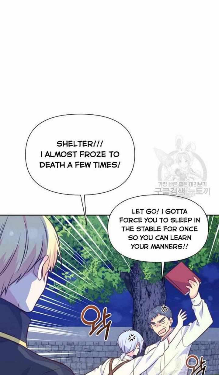 You’re a Supporting Character, Just Love Me Chapter 28 page 16 - 
