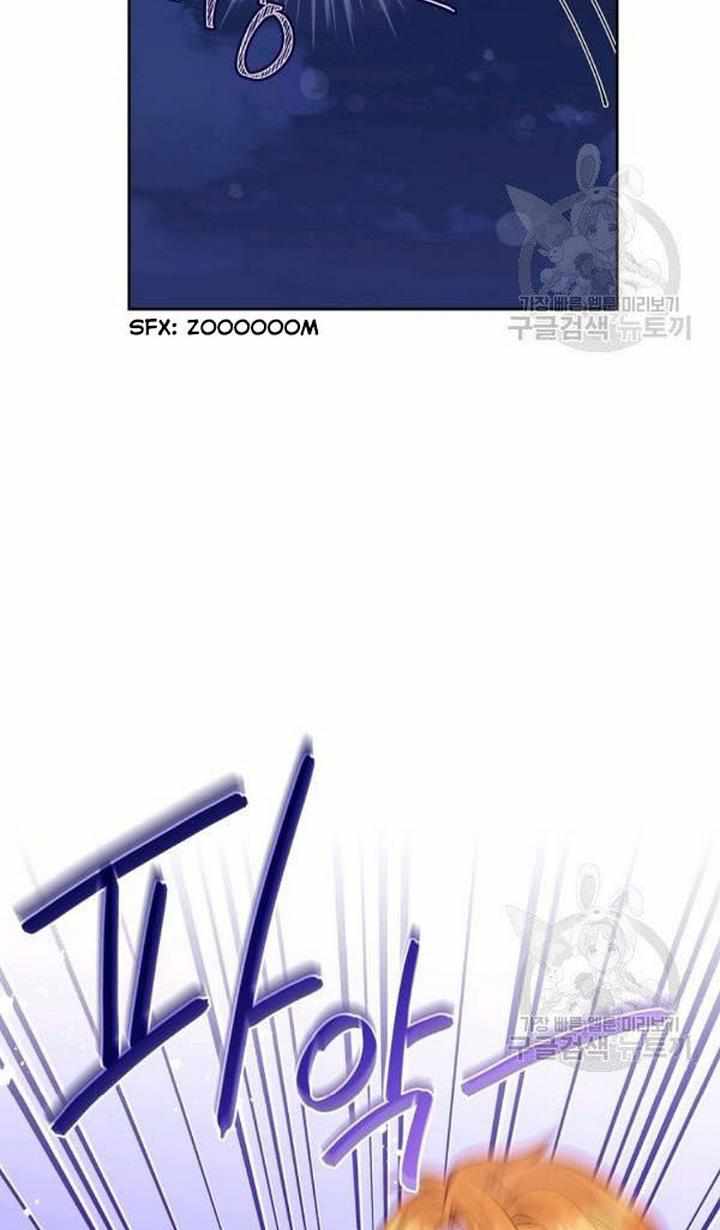 You’re a Supporting Character, Just Love Me Chapter 28 page 18 - 