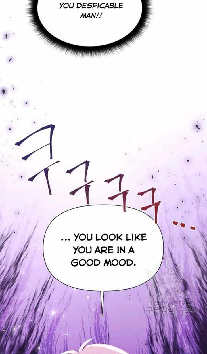 You’re a Supporting Character, Just Love Me Chapter 28 page 25 - 