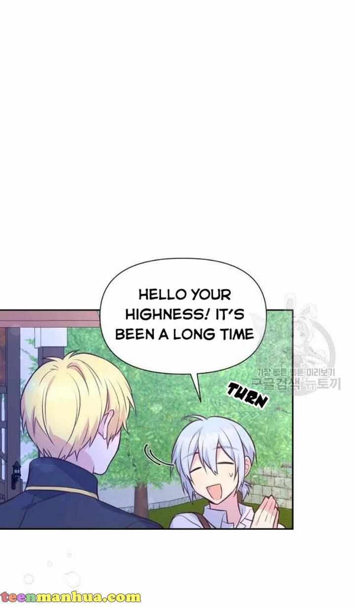 You’re a Supporting Character, Just Love Me Chapter 28 page 27 - 