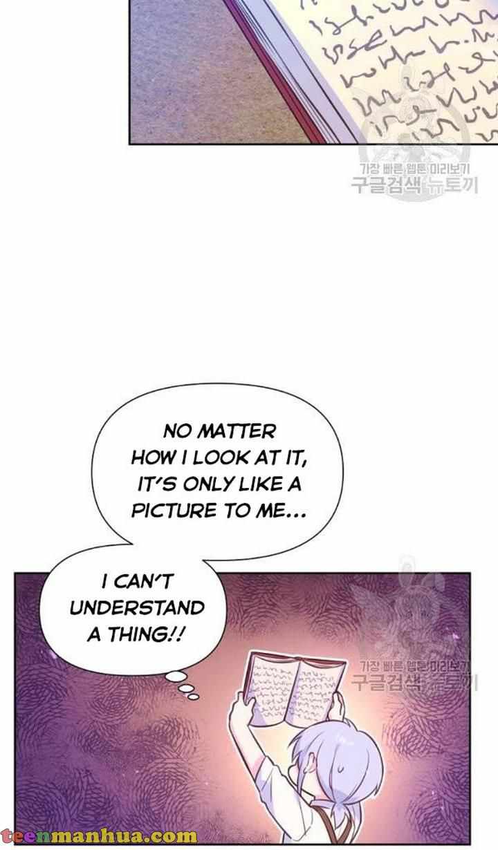 You’re a Supporting Character, Just Love Me Chapter 28 page 4 - 