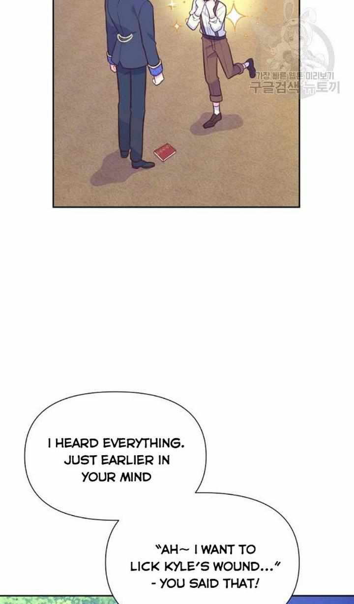 You’re a Supporting Character, Just Love Me Chapter 28 page 31 - 