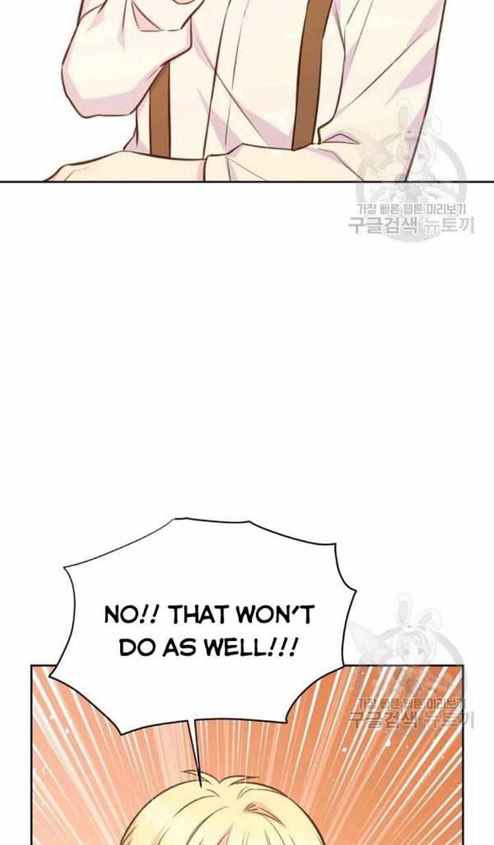 You’re a Supporting Character, Just Love Me Chapter 28 page 42 - 