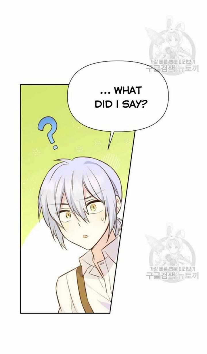 You’re a Supporting Character, Just Love Me Chapter 28 page 45 - 
