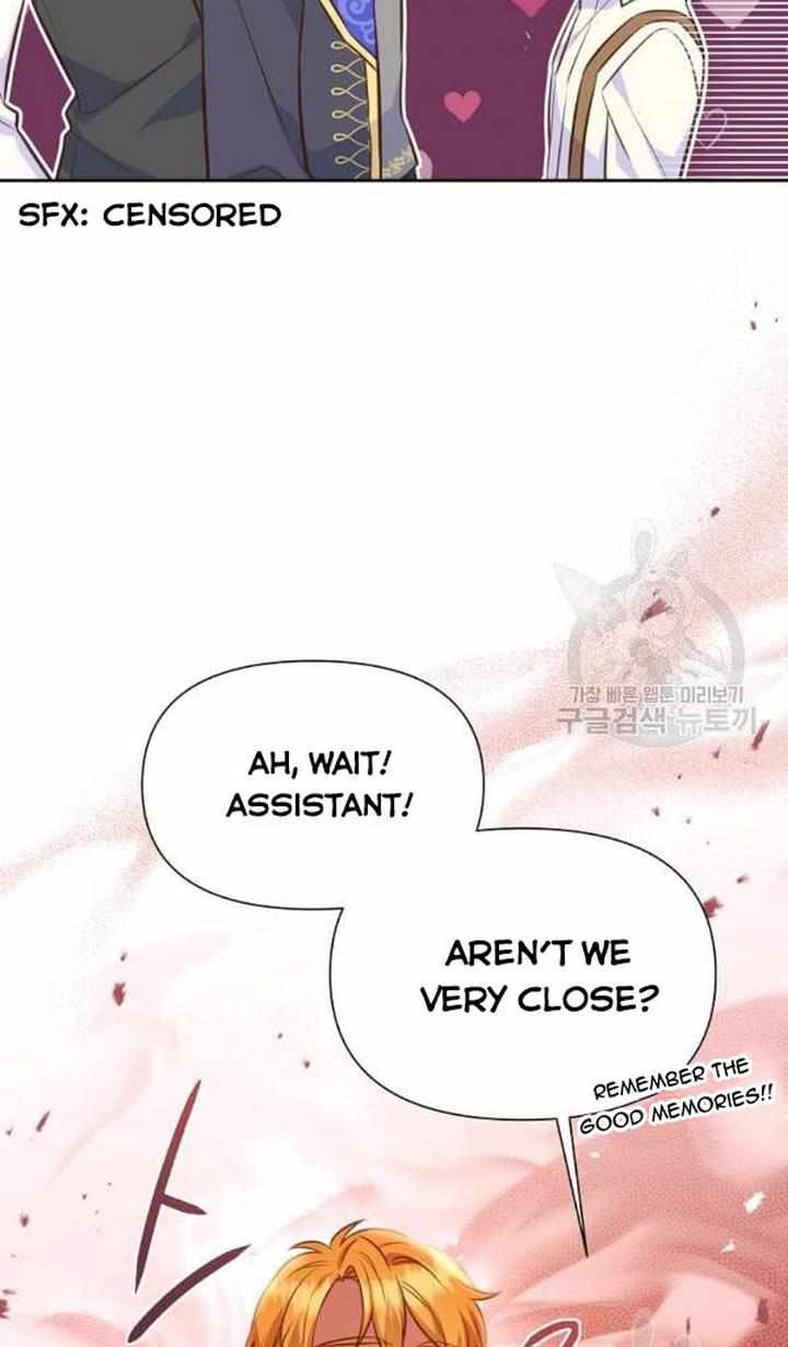 You’re a Supporting Character, Just Love Me Chapter 28 page 47 - 