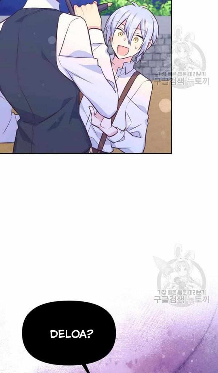 You’re a Supporting Character, Just Love Me Chapter 28 page 52 - 