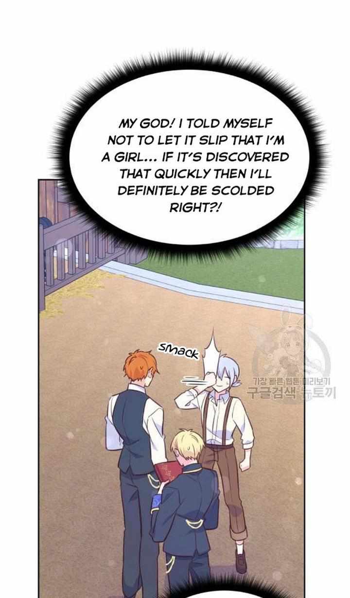You’re a Supporting Character, Just Love Me Chapter 28 page 58 - 