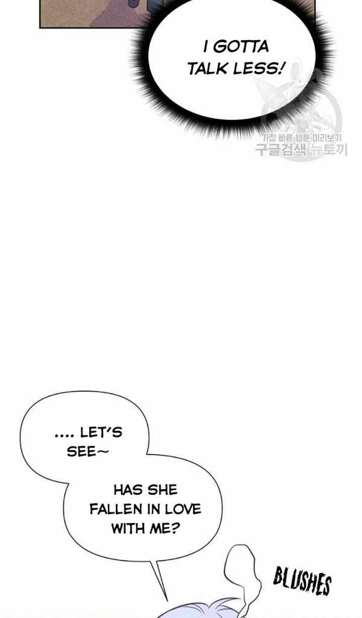 You’re a Supporting Character, Just Love Me Chapter 28 page 59 - 
