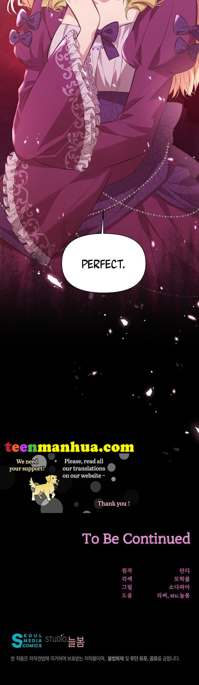 You’re a Supporting Character, Just Love Me Chapter 3 page 36 - 