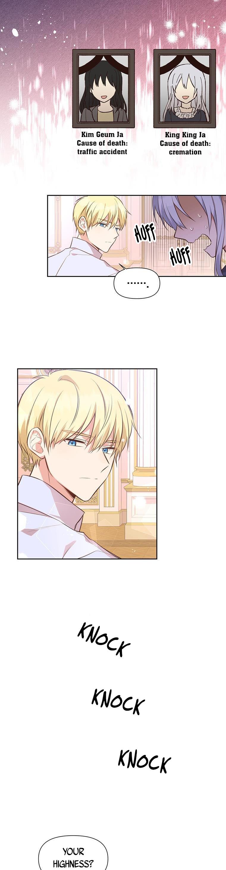 You’re a Supporting Character, Just Love Me Chapter 3 page 6 - 