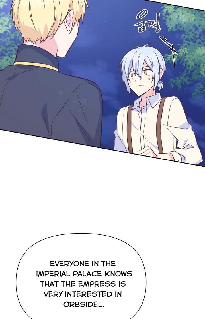You’re a Supporting Character, Just Love Me Chapter 30 page 15 - 