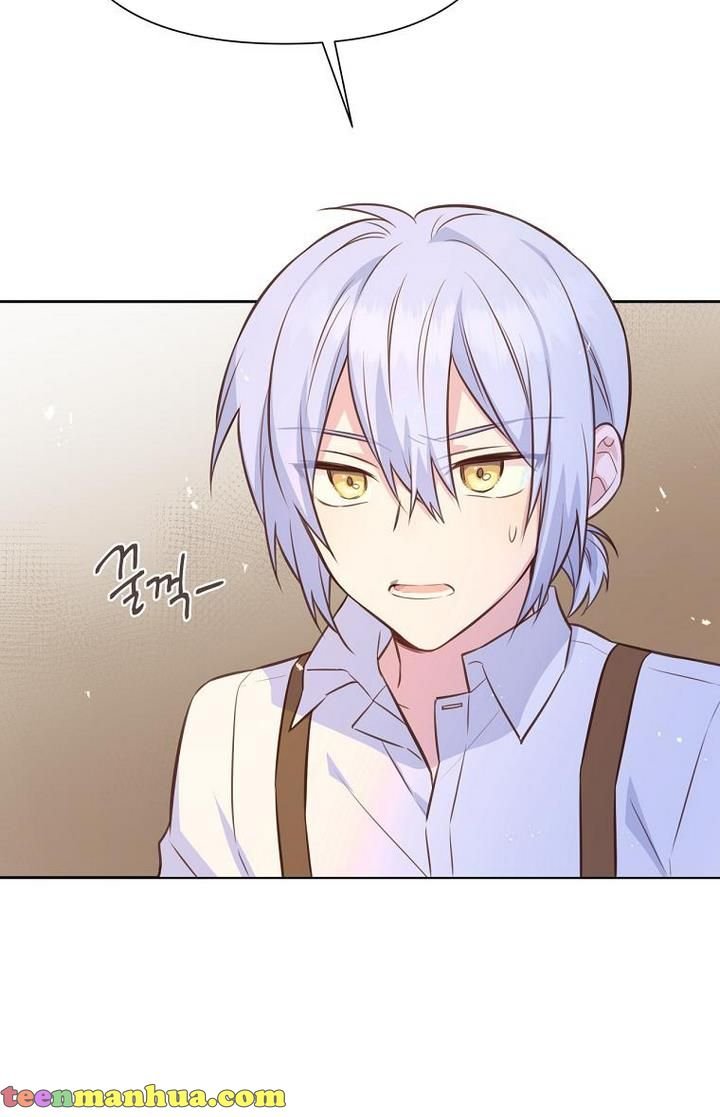 You’re a Supporting Character, Just Love Me Chapter 30 page 16 - 