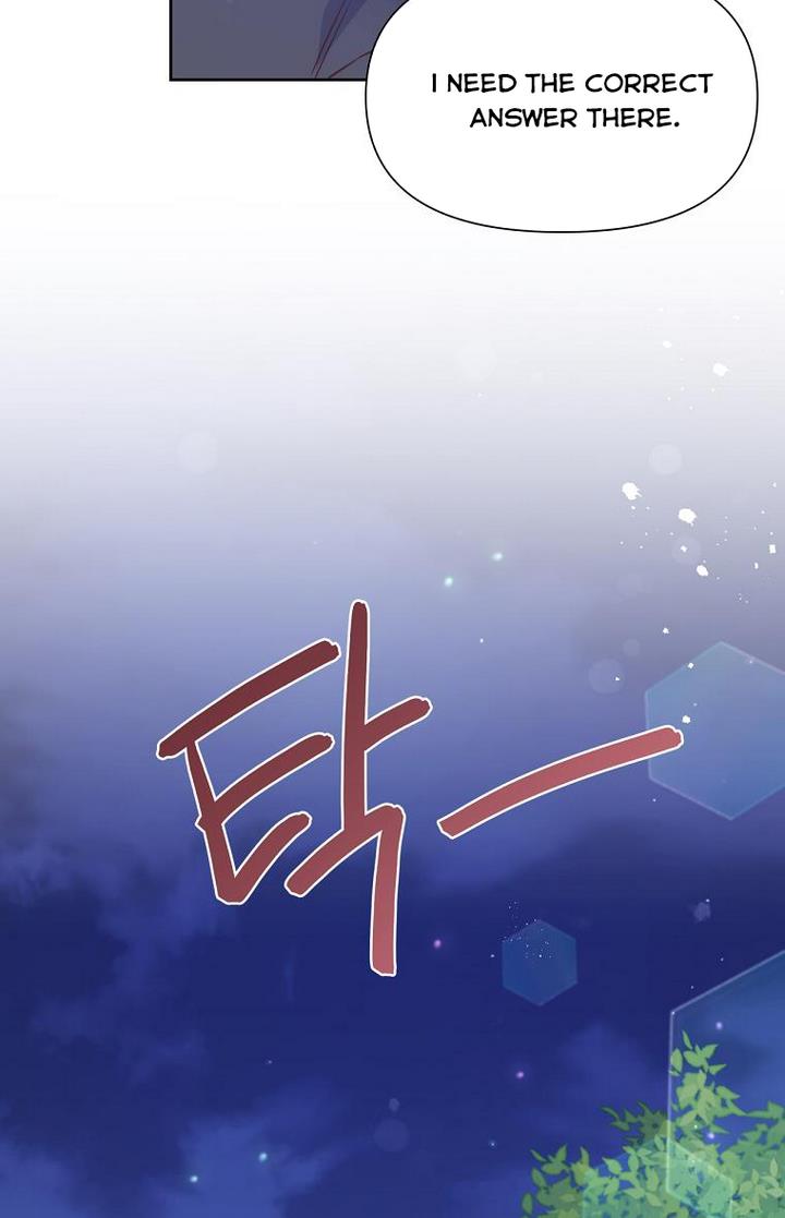 You’re a Supporting Character, Just Love Me Chapter 30 page 32 - 