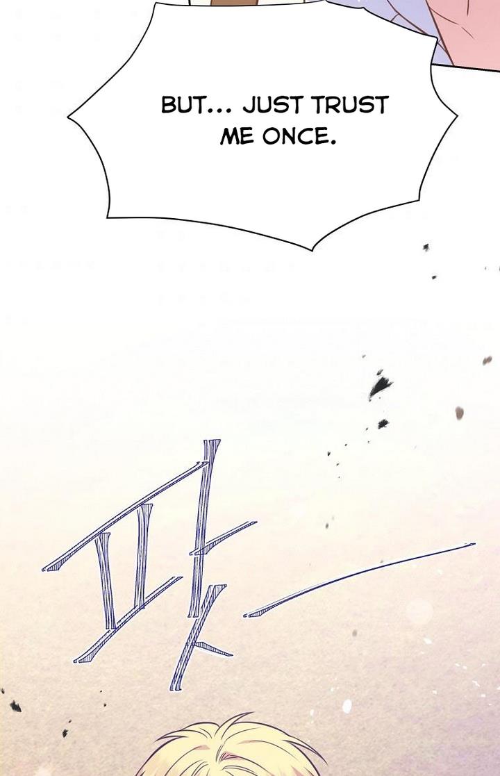 You’re a Supporting Character, Just Love Me Chapter 30 page 36 - 