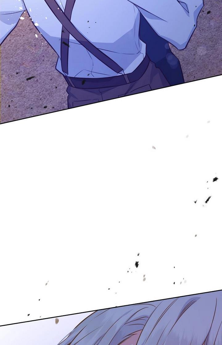 You’re a Supporting Character, Just Love Me Chapter 30 page 38 - 