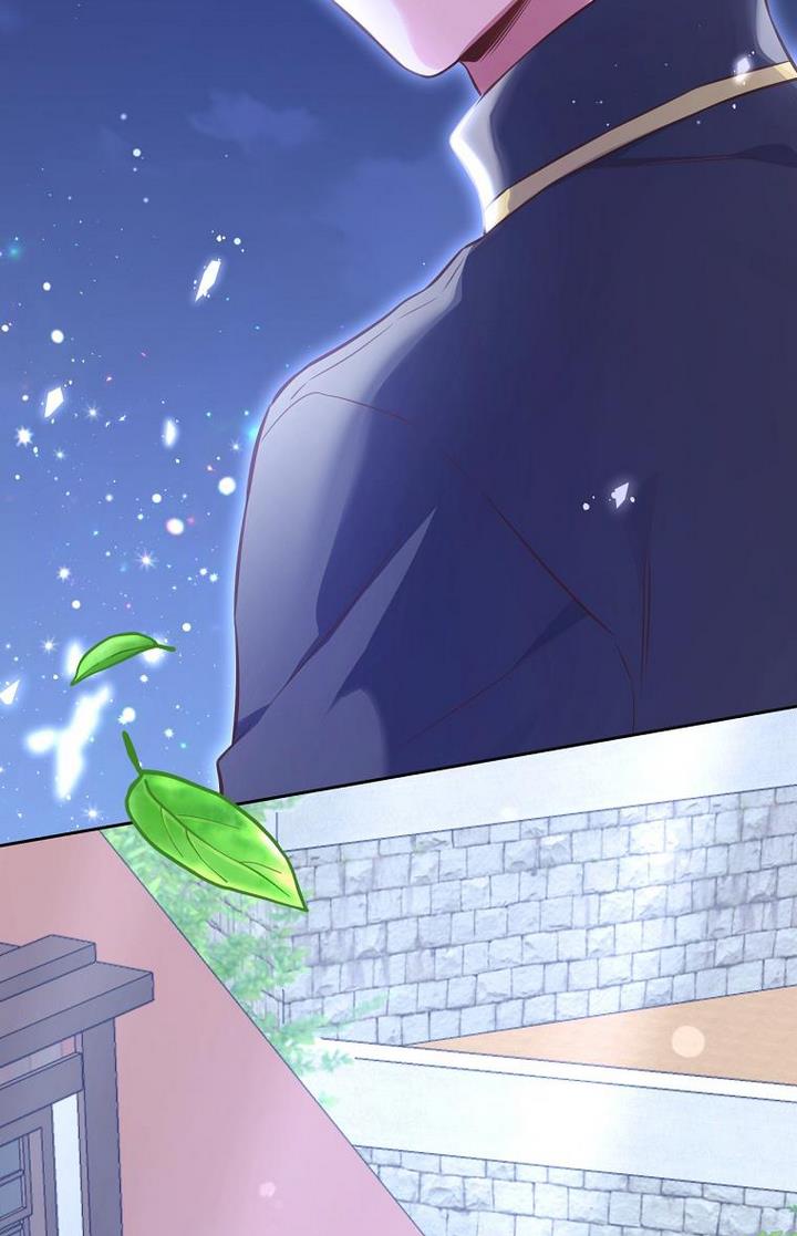 You’re a Supporting Character, Just Love Me Chapter 30 page 42 - 