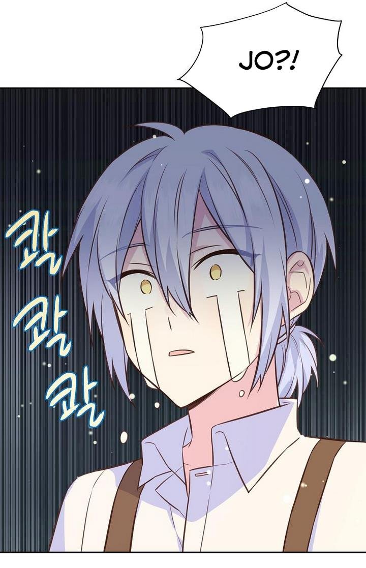 You’re a Supporting Character, Just Love Me Chapter 30 page 49 - 