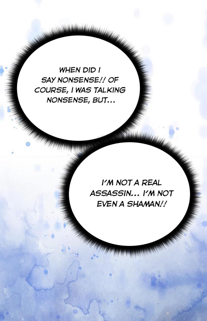 You’re a Supporting Character, Just Love Me Chapter 30 page 53 - 