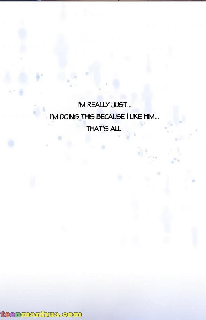 You’re a Supporting Character, Just Love Me Chapter 30 page 55 - 