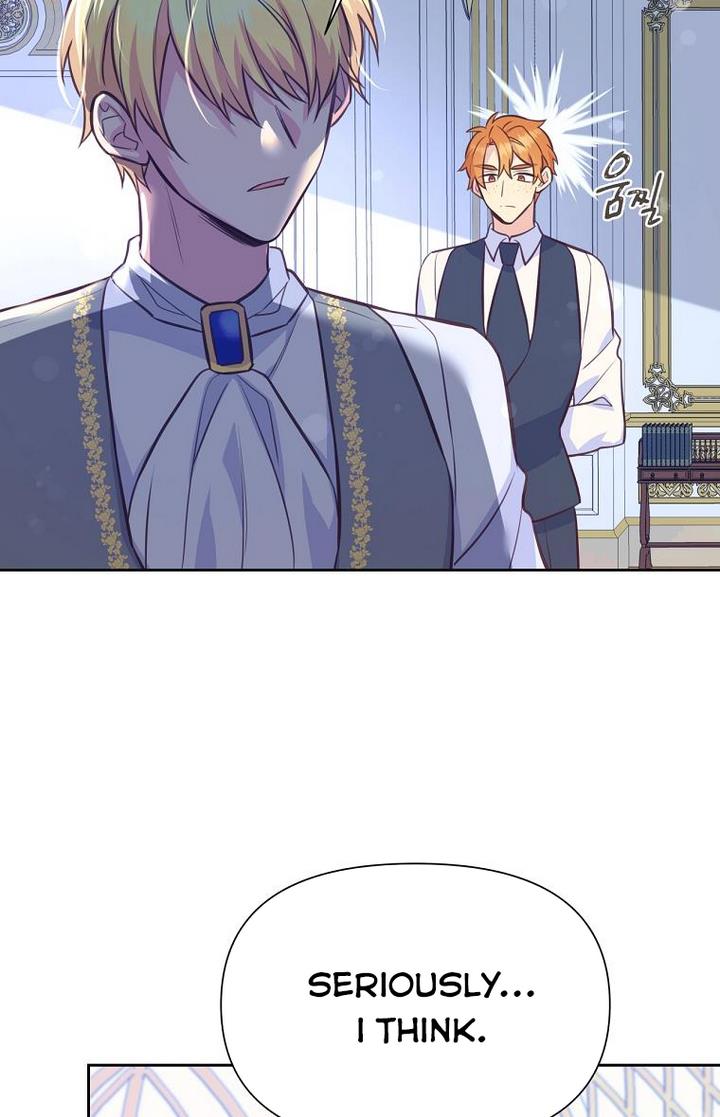 You’re a Supporting Character, Just Love Me Chapter 30 page 72 - 